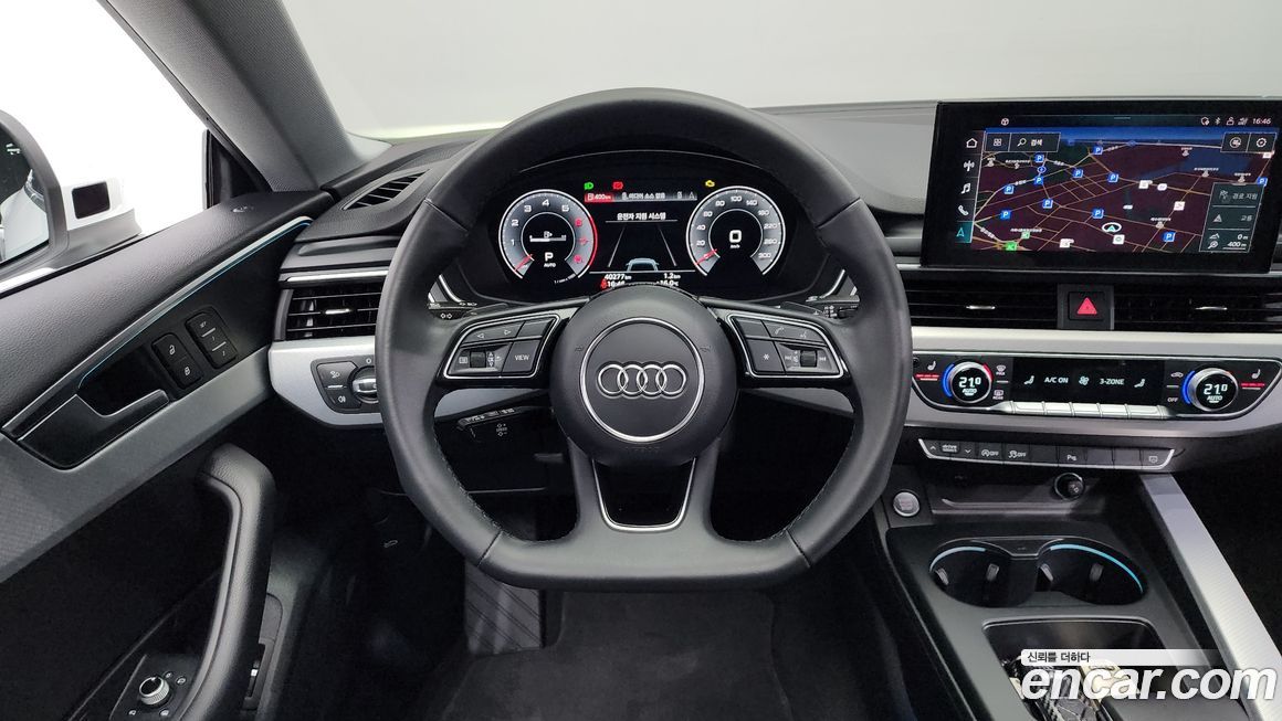 Audi A5 2023