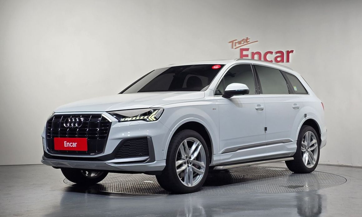 Audi Q7 2023