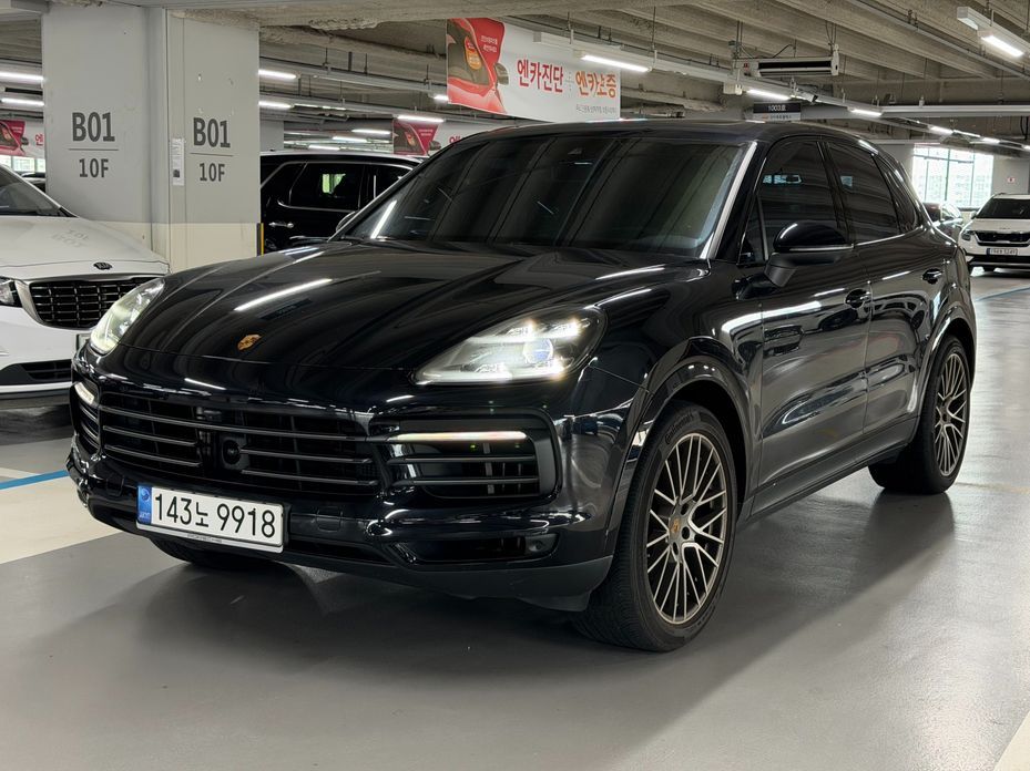 Porsche Cayenne 2022