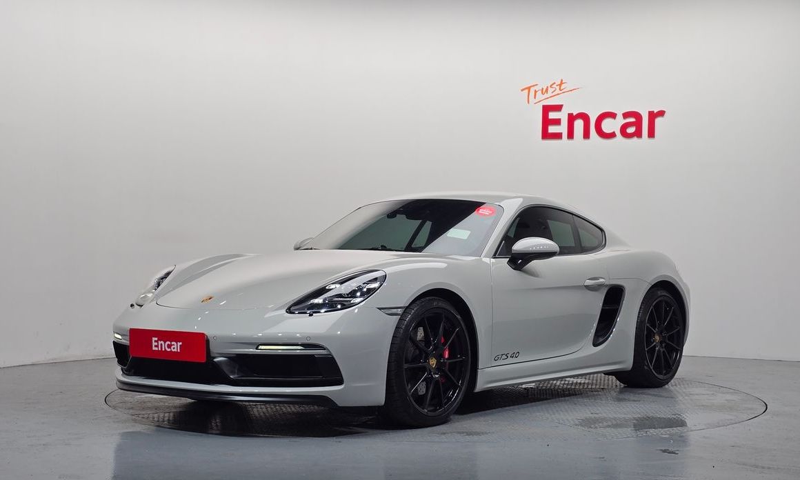 Porsche 718 2023