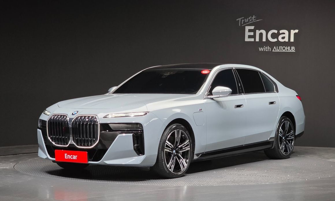 BMW 7-Series 2023