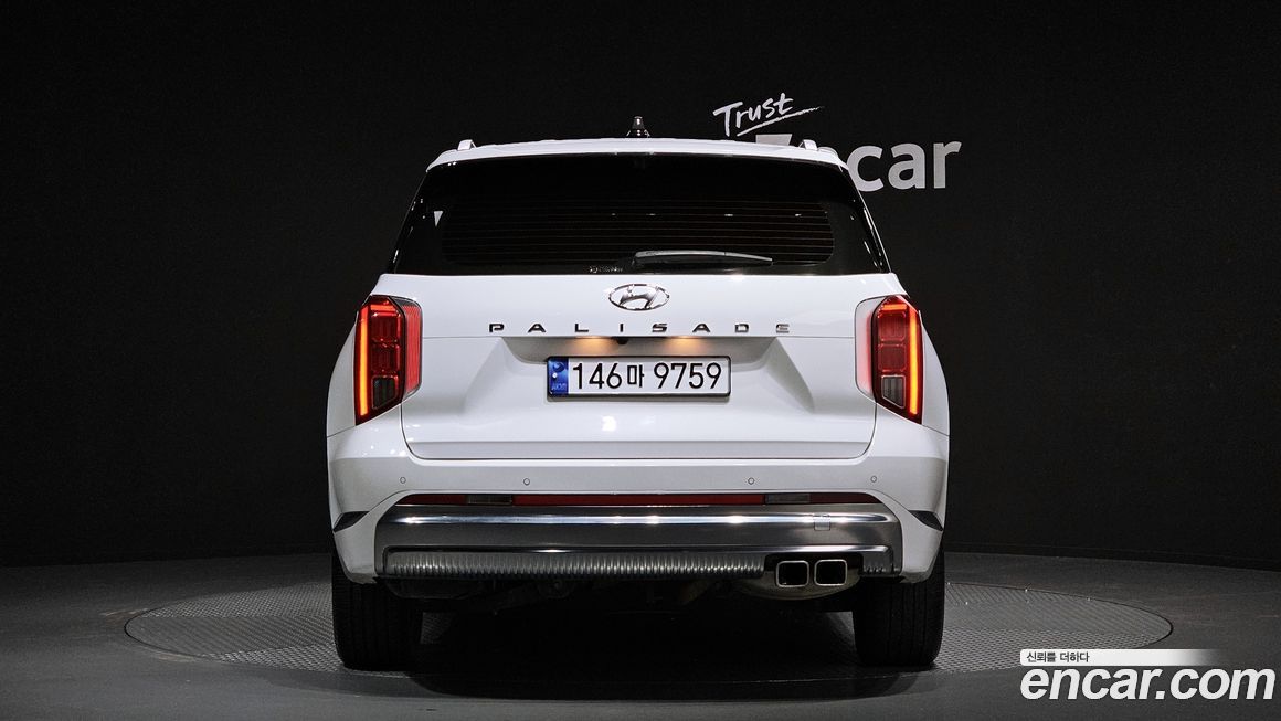 Hyundai Palisade 2023