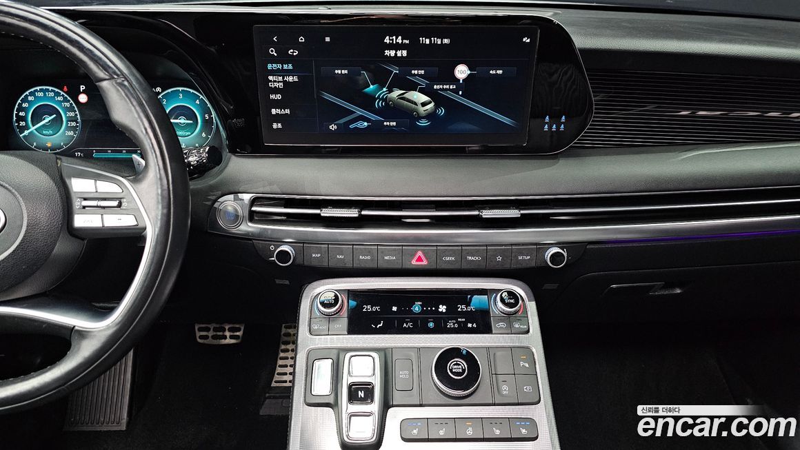 Hyundai Palisade 2023