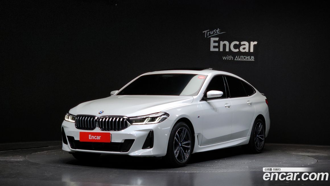 BMW Gran Turismo 2023