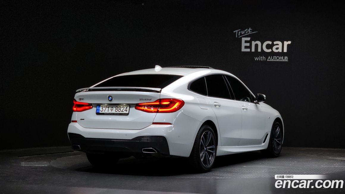 BMW Gran Turismo 2023