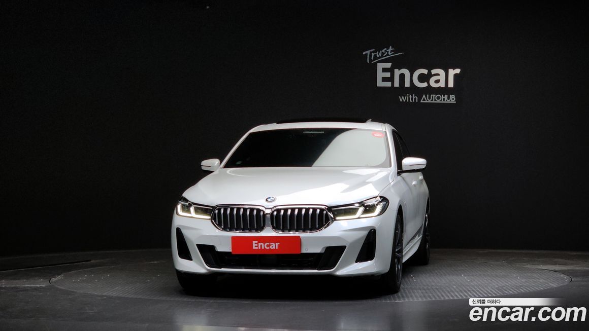 BMW Gran Turismo 2023