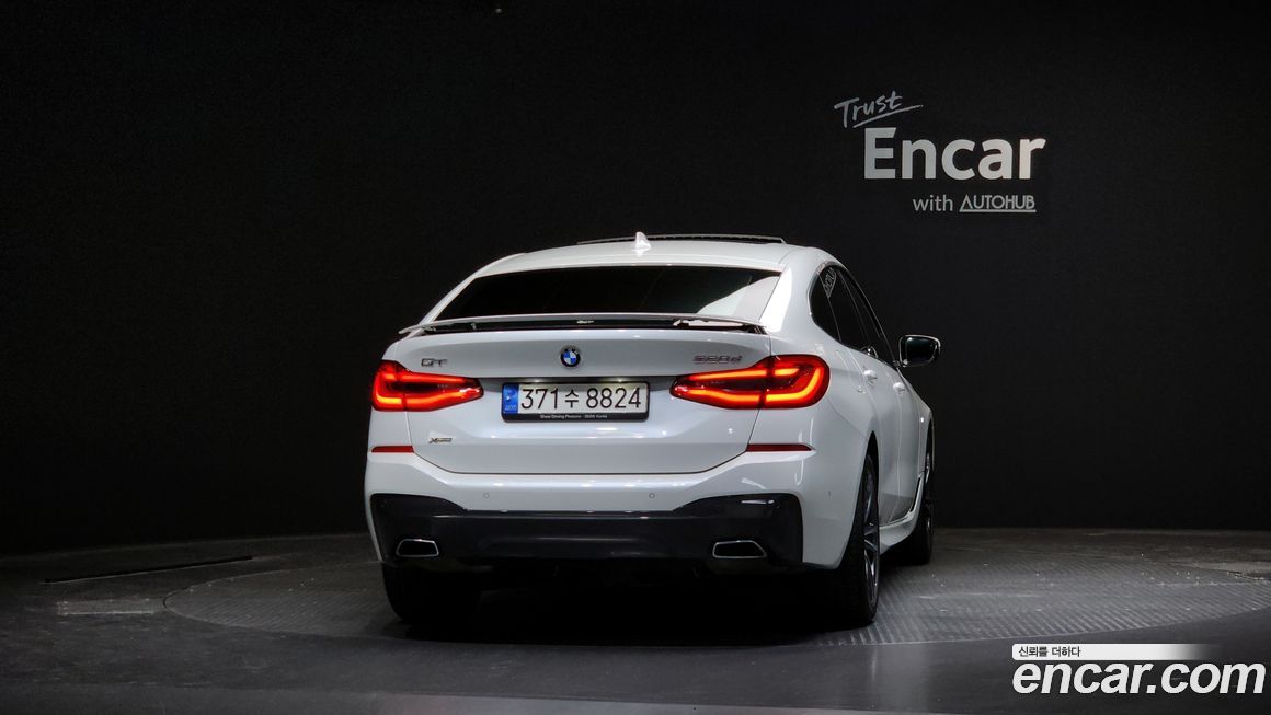 BMW Gran Turismo 2023