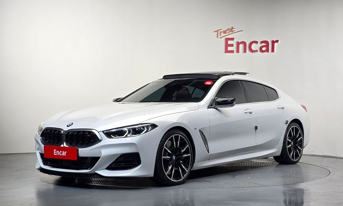 BMW 8-Series 2023