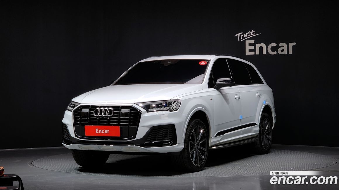 Audi Q7 2021