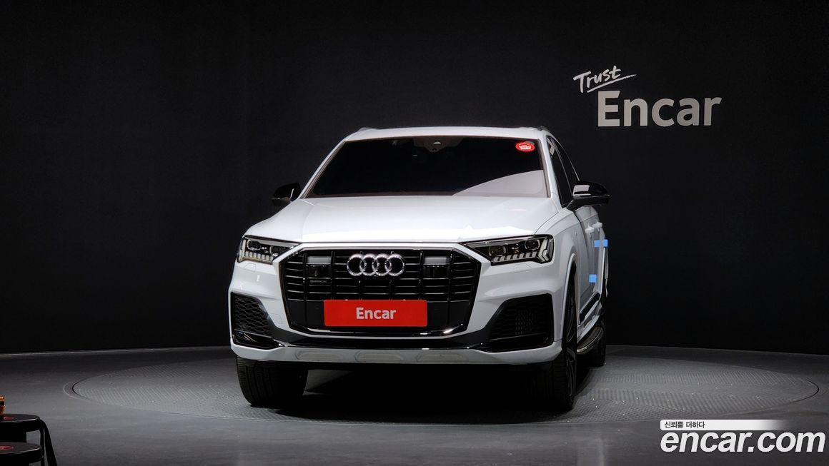 Audi Q7 2021