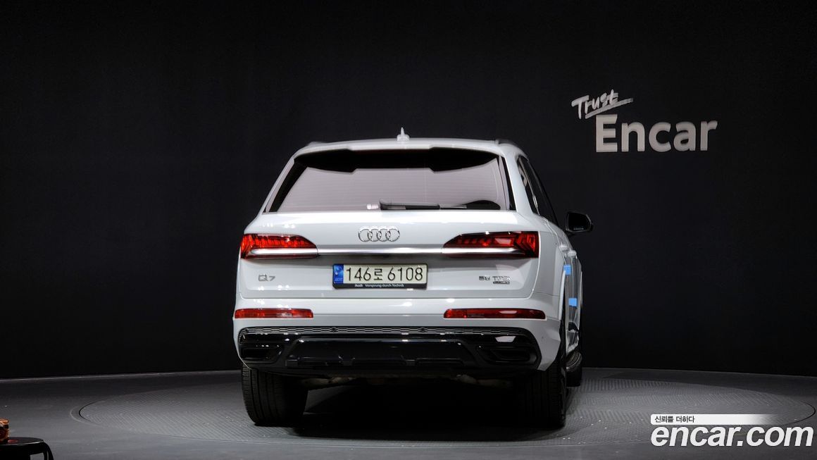 Audi Q7 2021