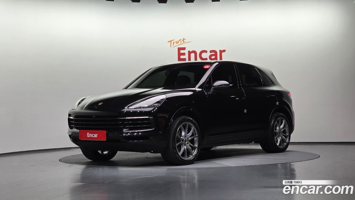 Porsche Cayenne 2020