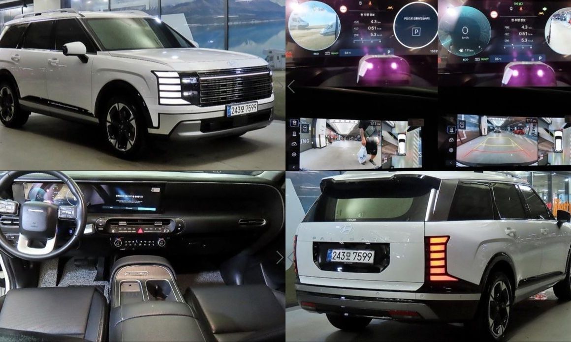 Hyundai Palisade 2026