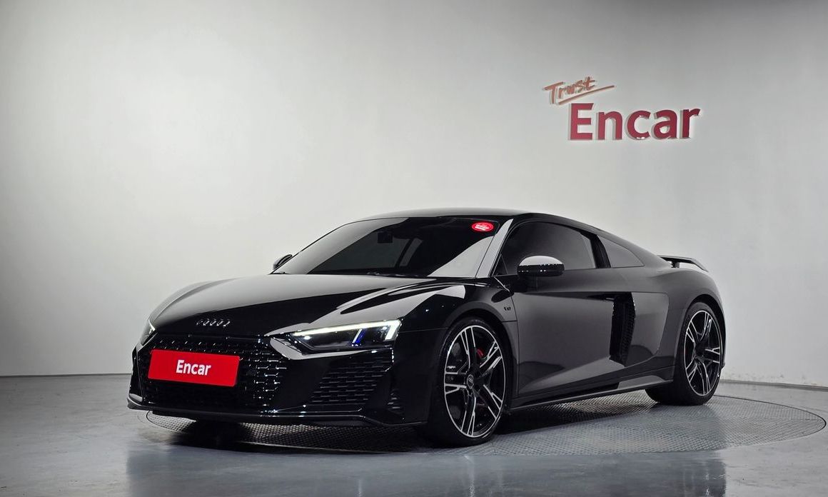 Audi R8 2021