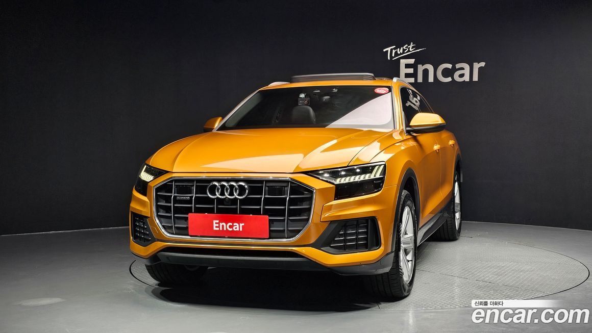 Audi Q8 2021