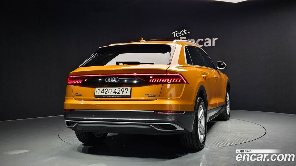 Audi Q8 2021