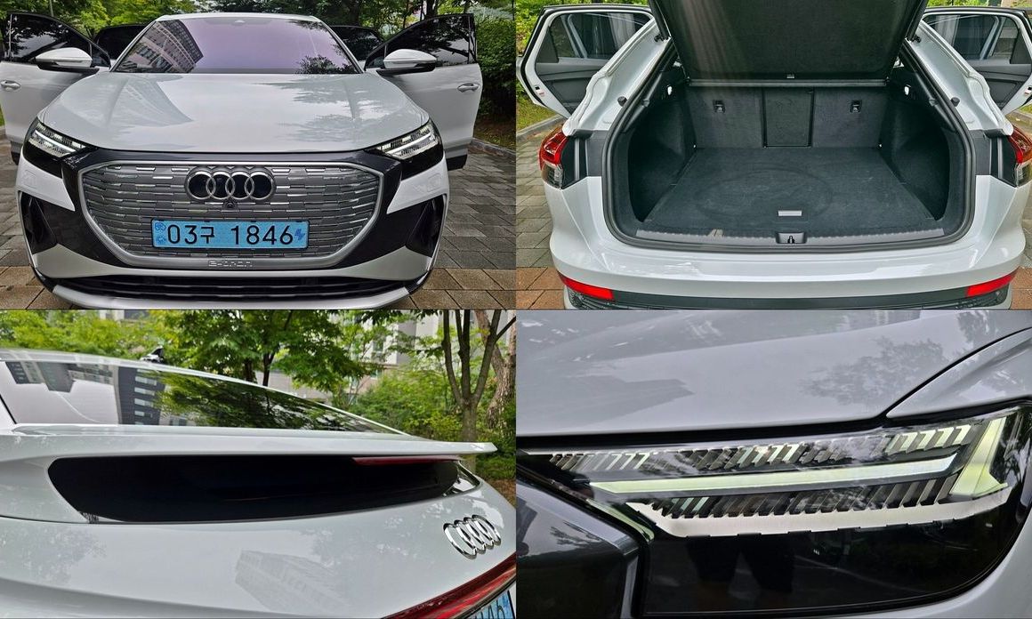 Audi Q4 e-tron 2023