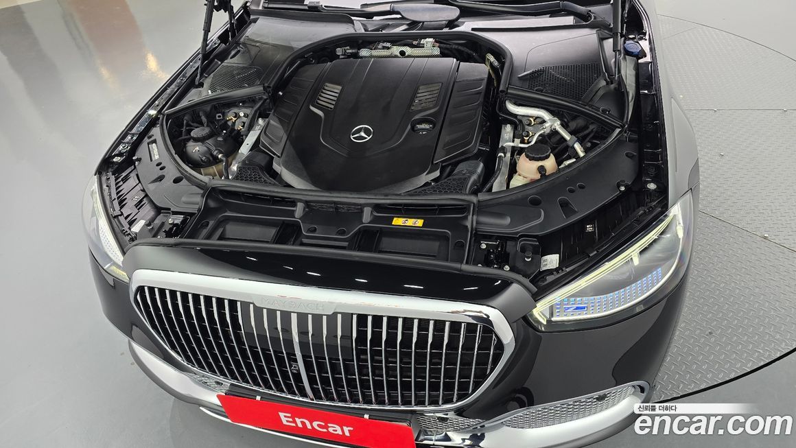 Mercedes-Benz S-Class 2022