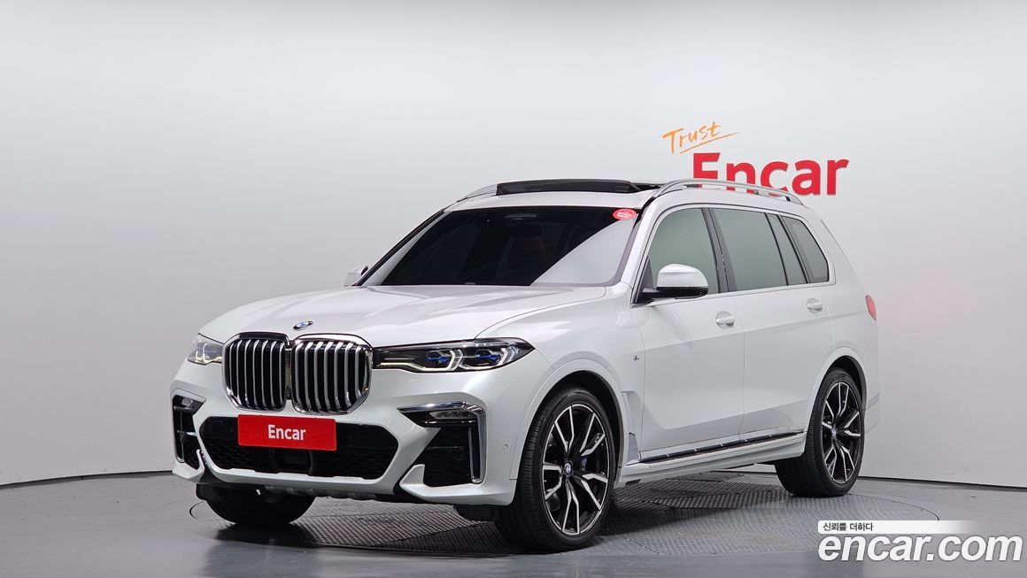 BMW X7 2022
