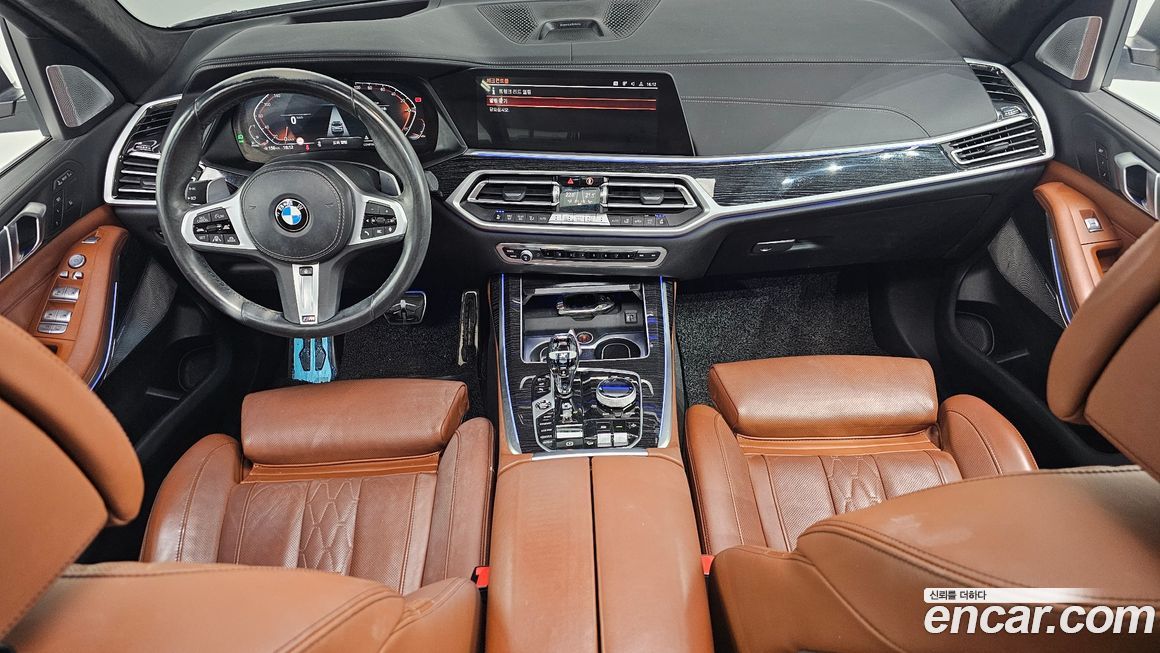 BMW X7 2022