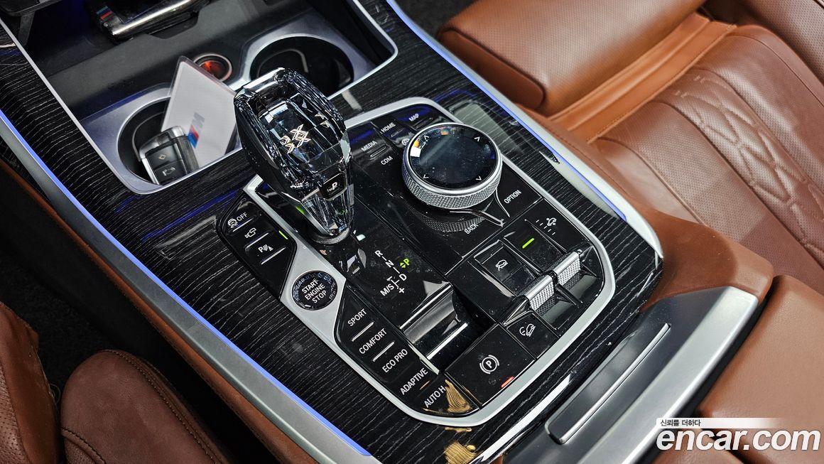 BMW X7 2022