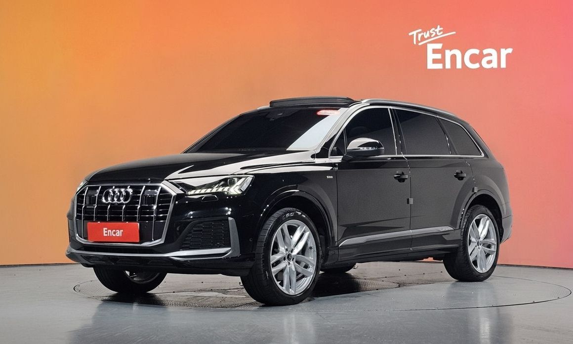 Audi Q7 2023