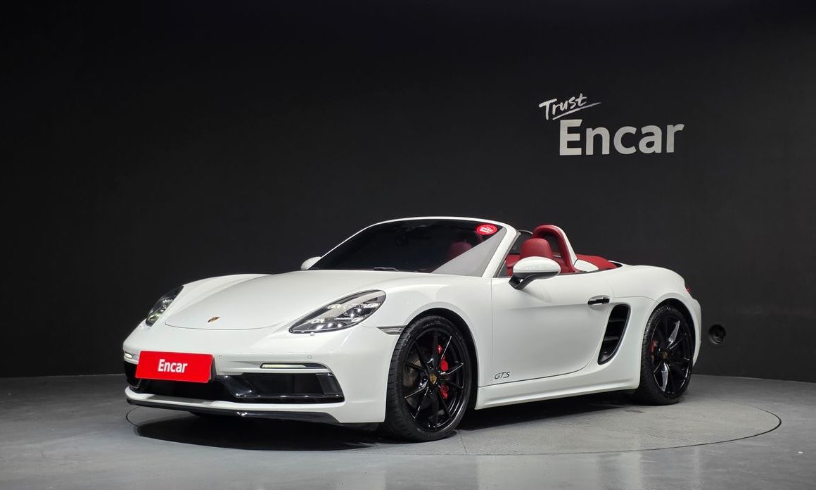 Porsche 718 2020