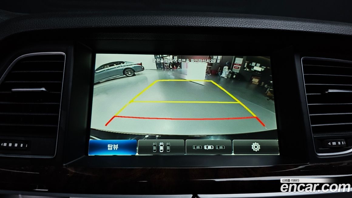 Hyundai Genesis 2015