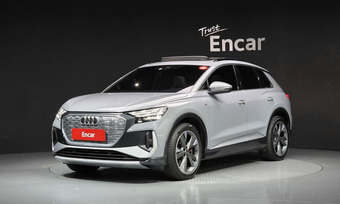 Audi Q4 e-tron 2022