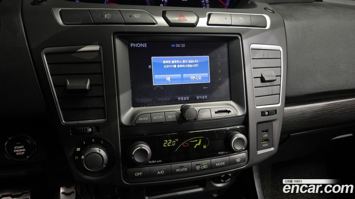 KG_Mobility_Ssangyong KORANDO 2018