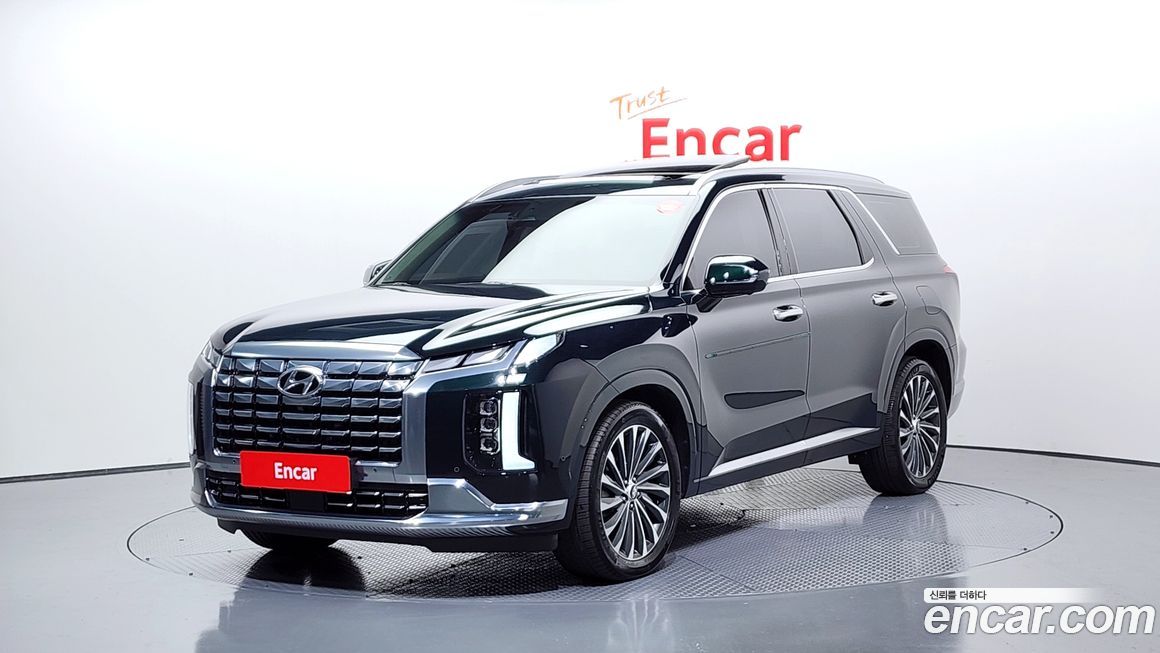Hyundai Palisade 2023