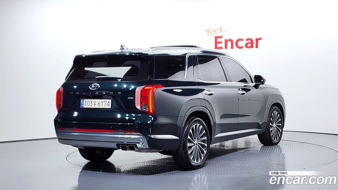 Hyundai Palisade 2023