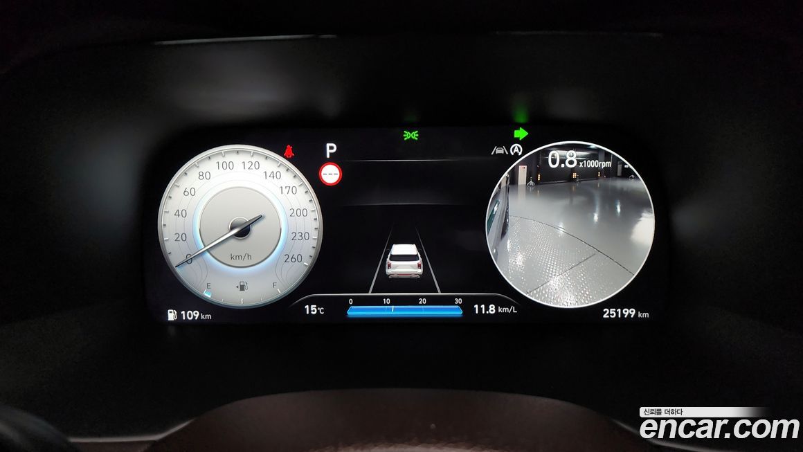 Hyundai Palisade 2023