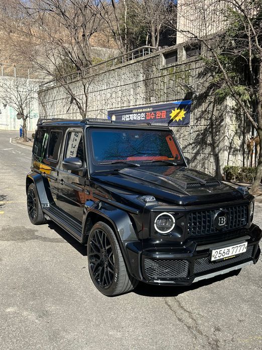 Mercedes-Benz G-Class 2019