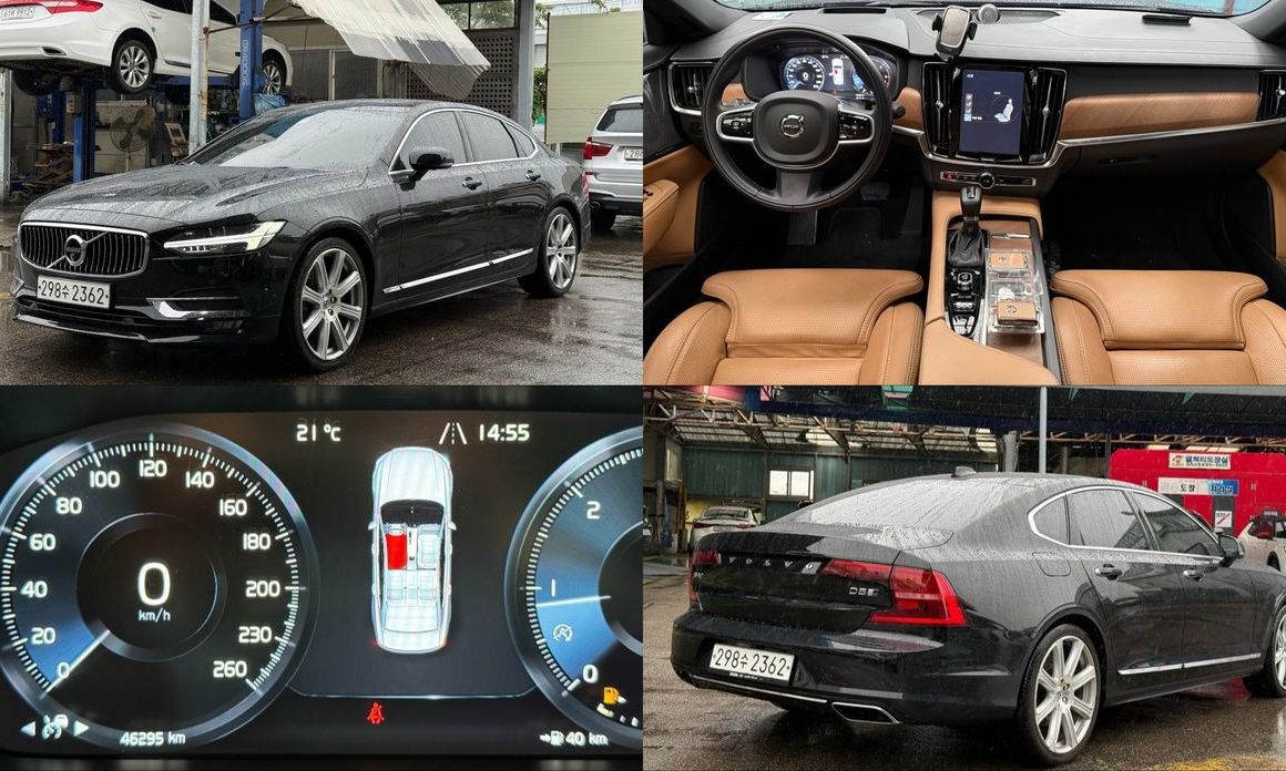 Volvo S90 2019