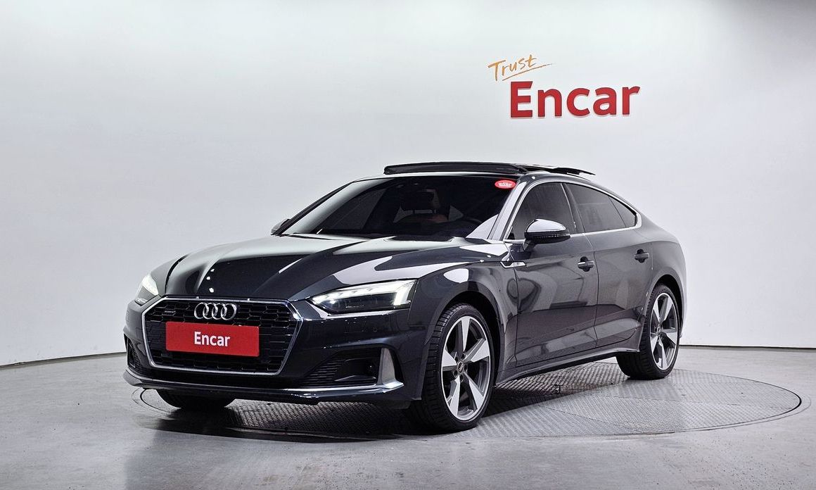 Audi A5 2021