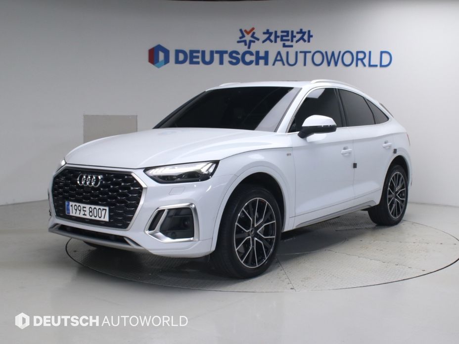Audi Q5 2022