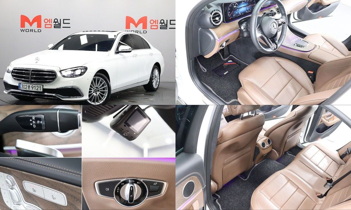 Mercedes-Benz E-Class 2023