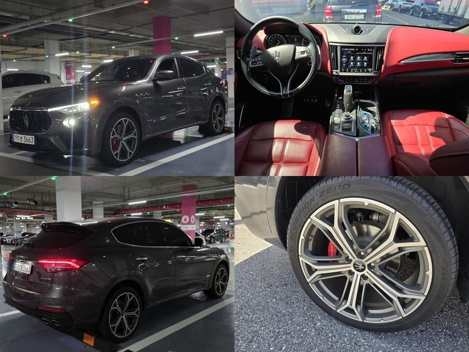 Maserati Levante 2021