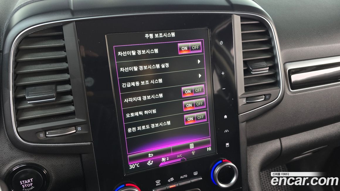 Renault-KoreaSamsung QM6 2017