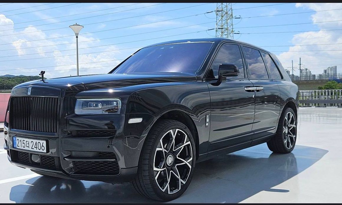 Rolls-Royce Cullinan 2020