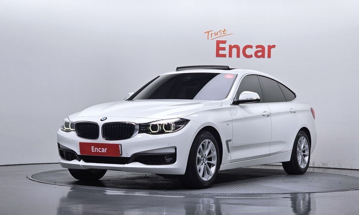 BMW Gran Turismo 2020