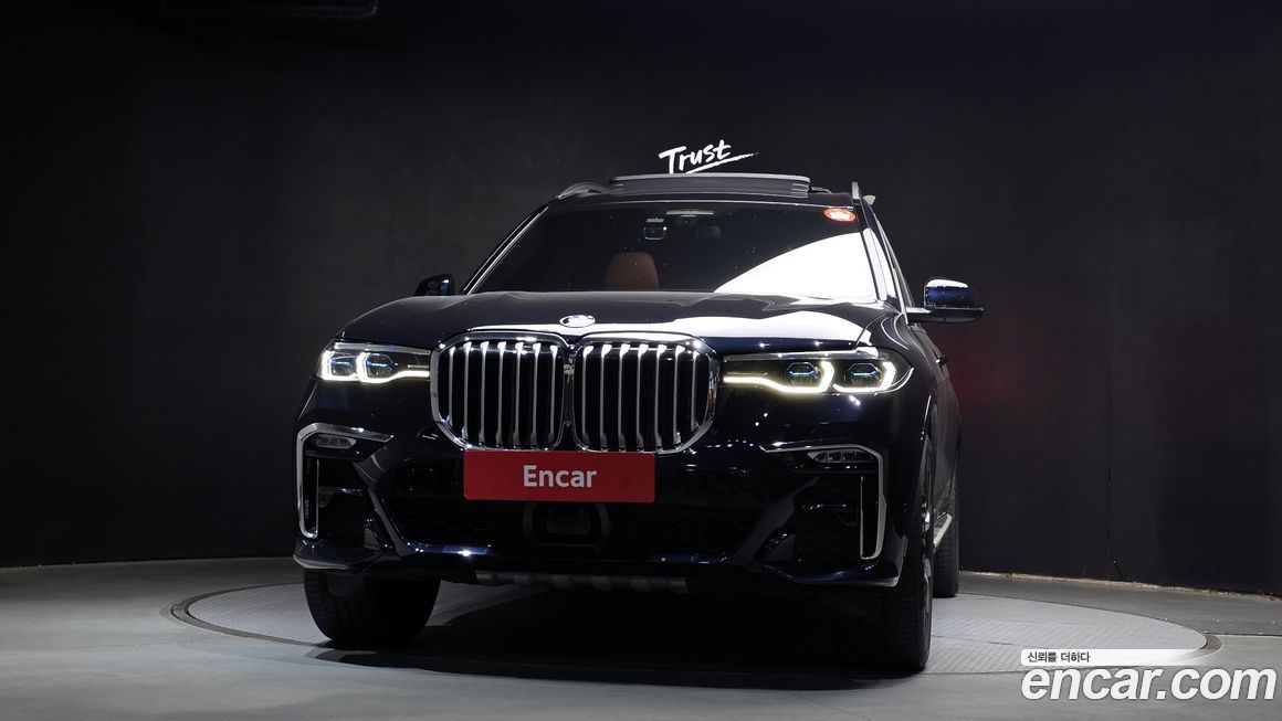 BMW X7 2022