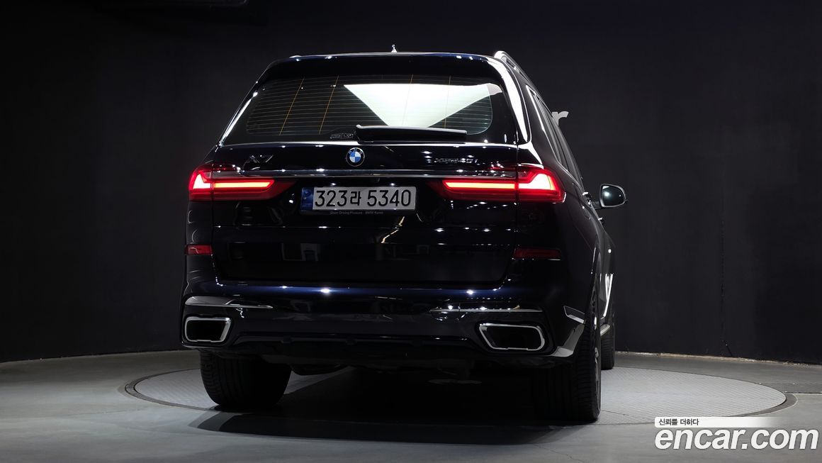 BMW X7 2022