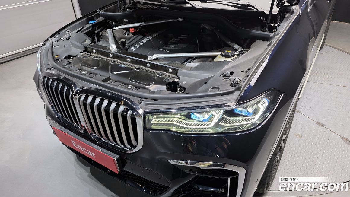 BMW X7 2022