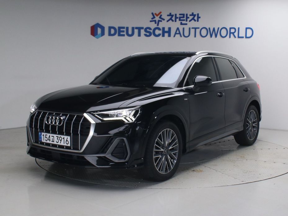 Audi Q3 2023