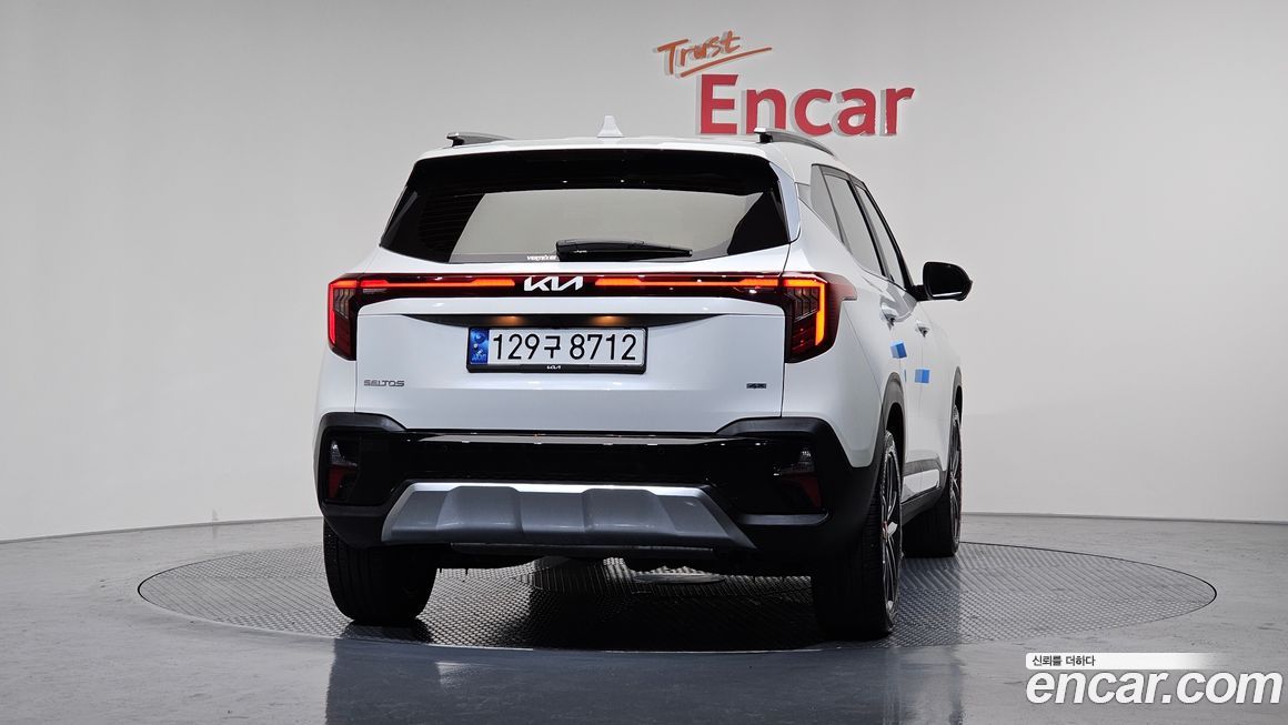 Kia Seltos 2023