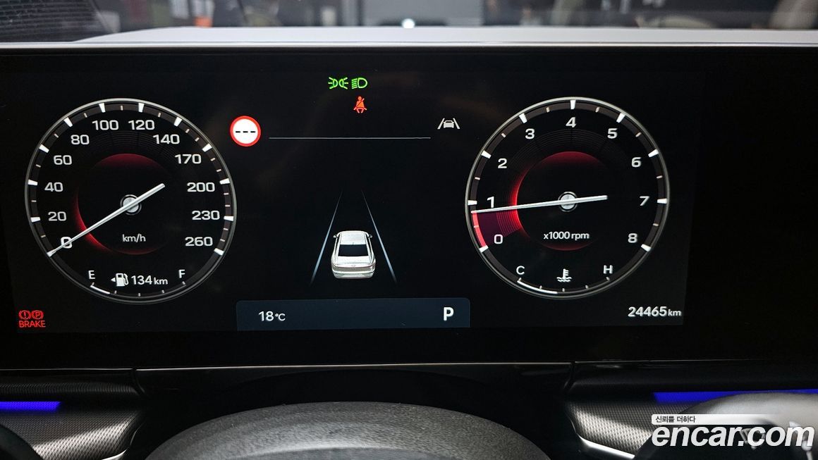 Hyundai Grandeur 2024