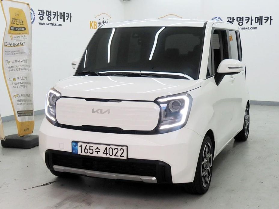 Kia RAY 2023