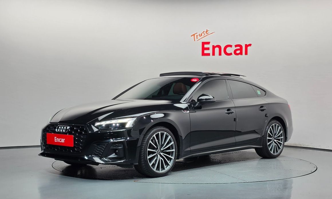 Audi A5 2023